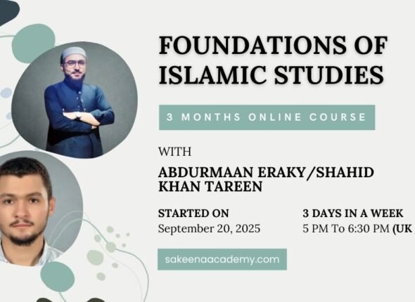 Foundations Of Islamic Studies