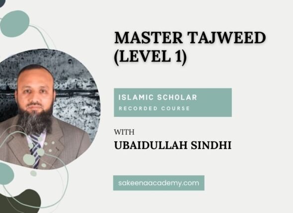 Master Tajweed (level 1)
