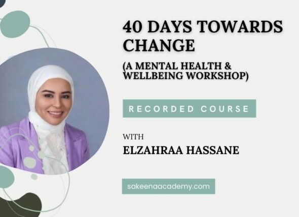 (A Mental Health & Wellbeing Workshop)
