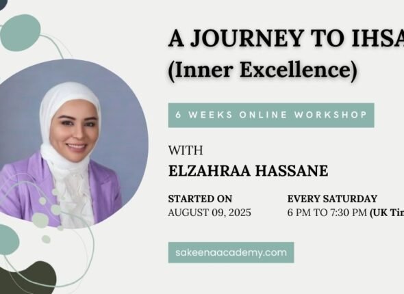 A Journey To Ihsan