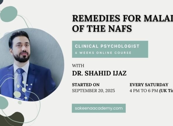Remedies For Maladies Of The Nafs
