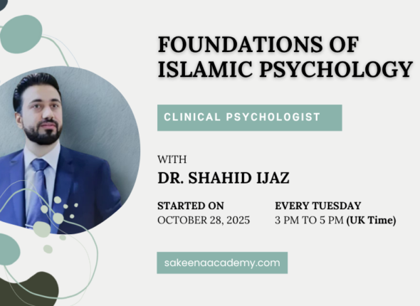 Foundations of Islamic Psychology