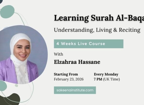 Learning Surah Al-Baqarah