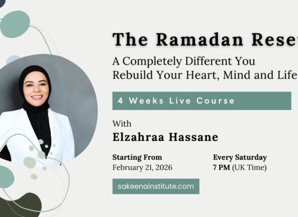 The Ramadan Rest (2)