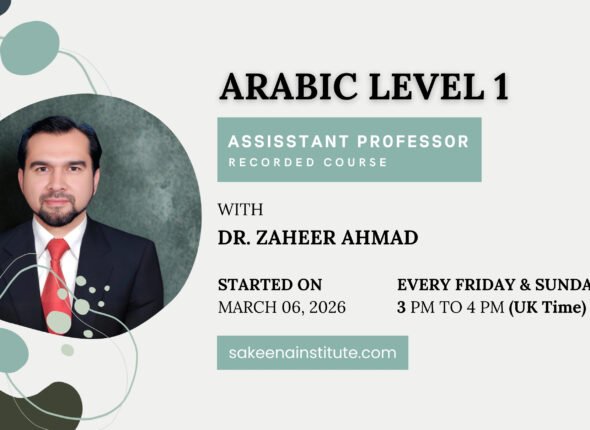 WEBSITE COURSE POST DESIGN.jpg