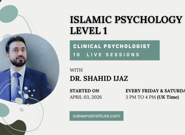 Islamic Psychology level 1