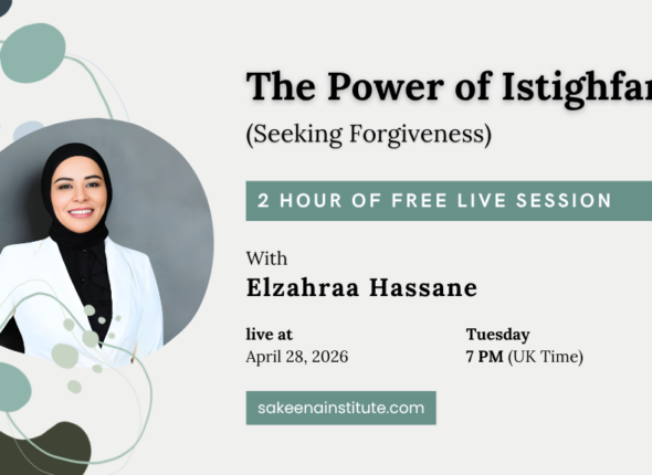 The Power of Istighfar