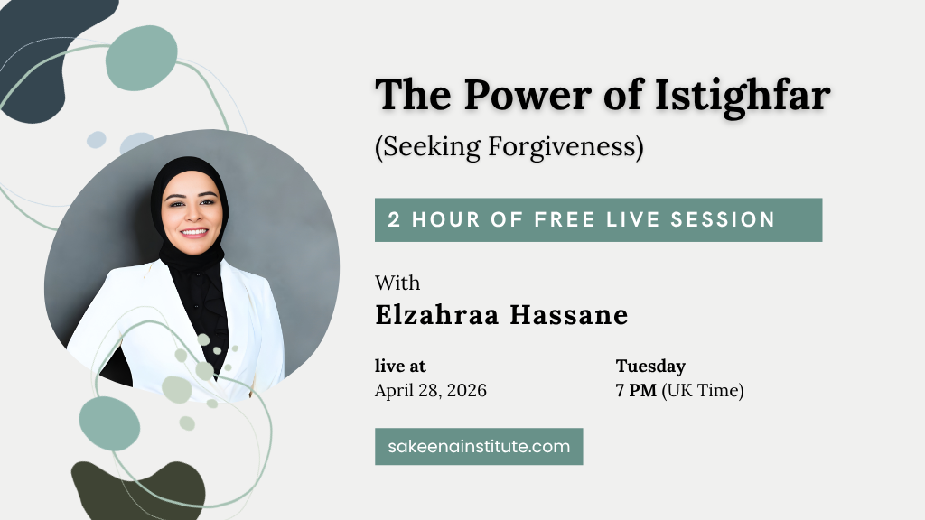 The Power of Istighfar