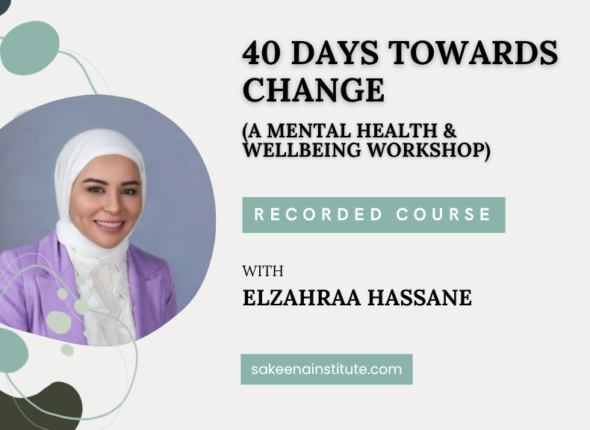 (A Mental Health & Wellbeing Workshop)