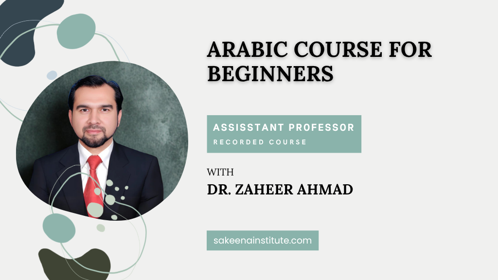 Arabic Course For Beginners