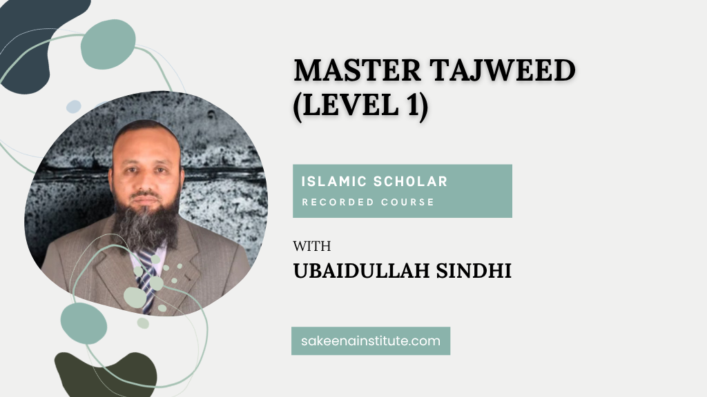 Master Tajweed level 1