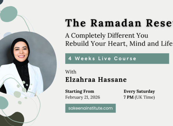 The Ramadan Rest