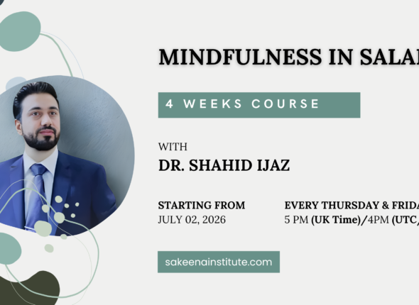 Mindfulness in Salah (2)