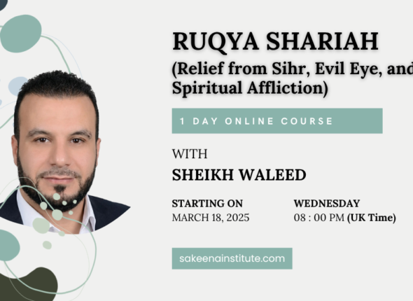 Ruqya SHARIAH