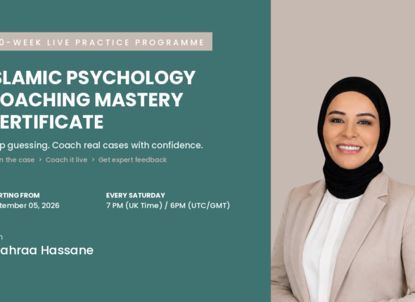 Sakeena-Coaching-Mastery-Cover